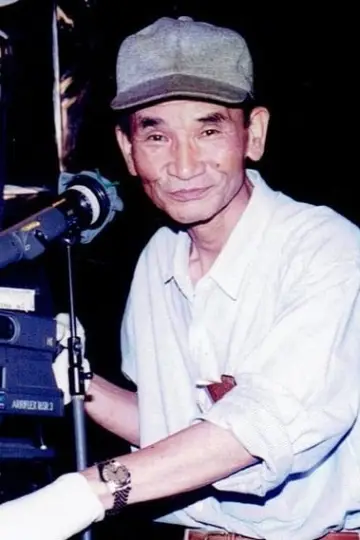 Zdjęcie Shohei Ando #255907