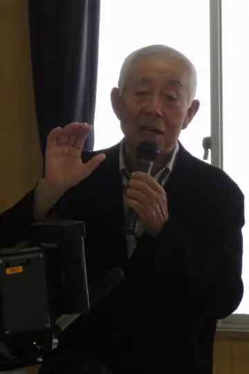 Zdjęcie Jonezo Maeda #145995