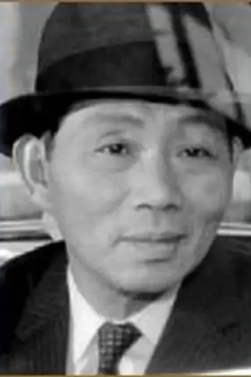 Zdjęcie Masao Oda #105349