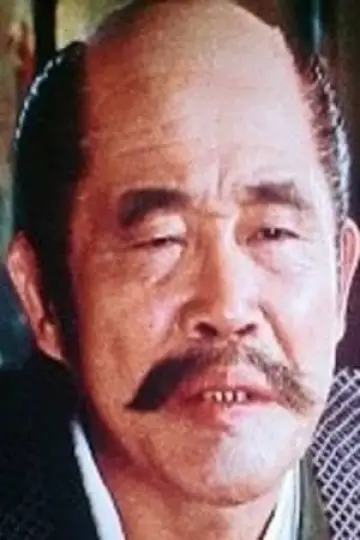 Zdjęcie Eizô Kitamura (Eizō Kitamura) #267918