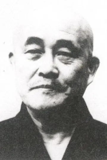 Zdjęcie Eizô Kitamura #660950