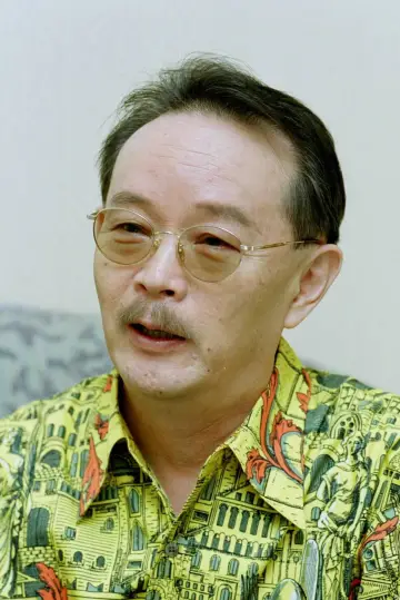 Zdjęcie  (Shinya Yamamoto) #465162
