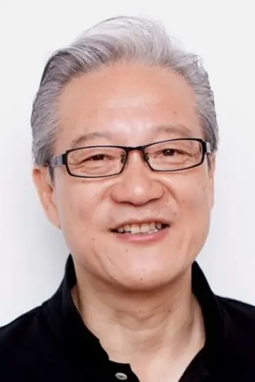 Zdjęcie Hochu Otsuka #8328