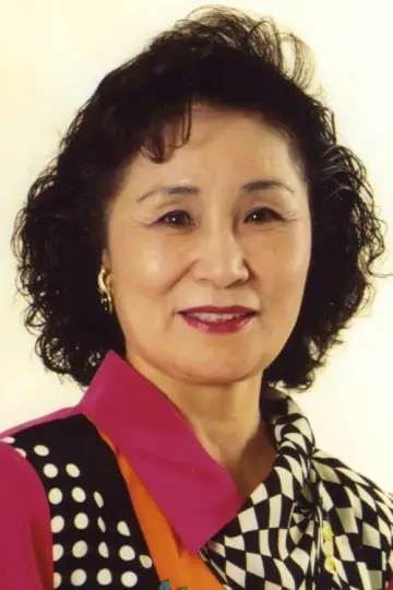 Zdjęcie Yoshiko Asai #45386