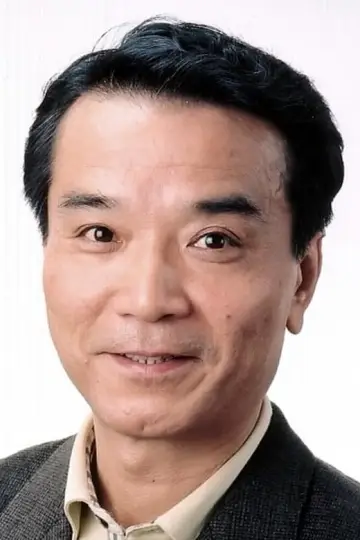 Zdjęcie Akio Nojima #99965