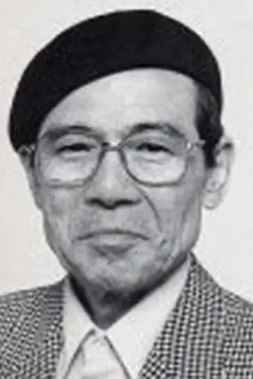 Zdjęcie Kinpei Azusa #34265