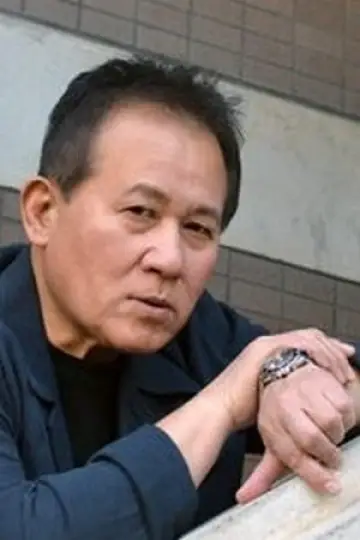 Zdjęcie Yutaka Ikejima #164207