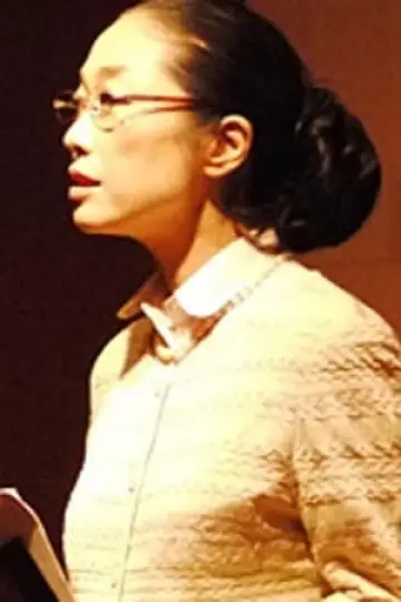 Zdjęcie Riuko Tominaga #127686