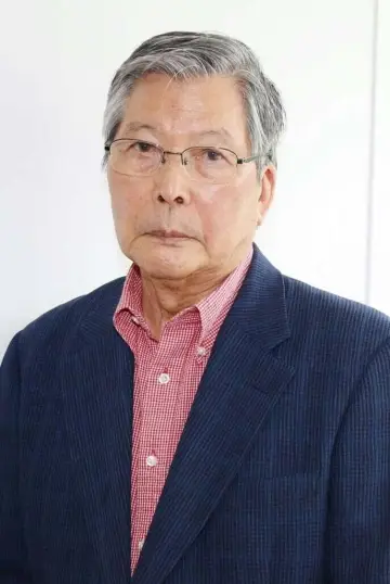 Zdjęcie Michio Hazama #44147