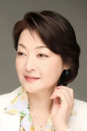 Zdjęcie Fukumi Kuroda #127795