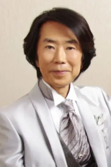 Zdjęcie Toshiyuki Watanabe #336500