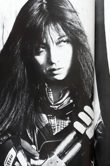 Zdjęcie Machiko Watanabe