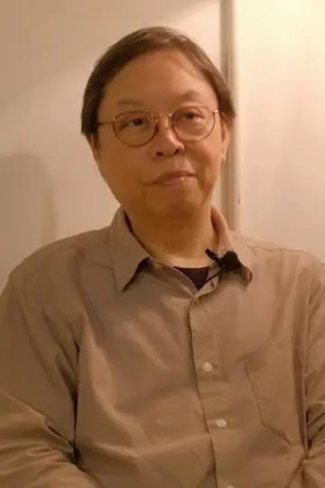 Zdjęcie Shu Kei #208222