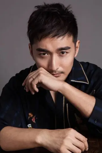 Zdjęcie Song Yang #116300