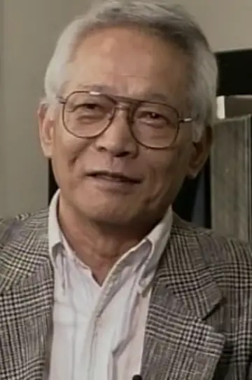 Zdjęcie Osamu Inoue #121522