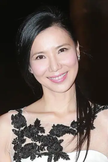 Zdjęcie Emily Kwan Bo-Wai #336070