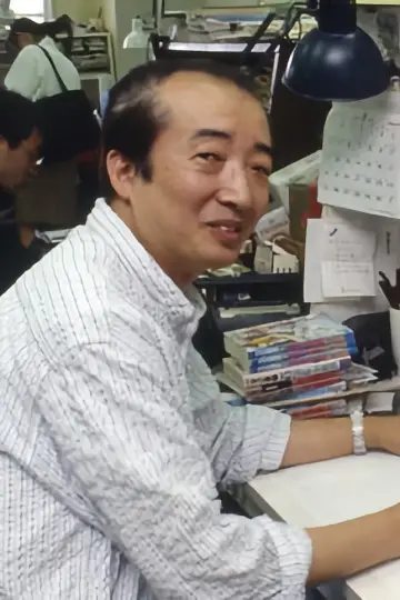 Zdjęcie Yoshifumi Kondo #71344