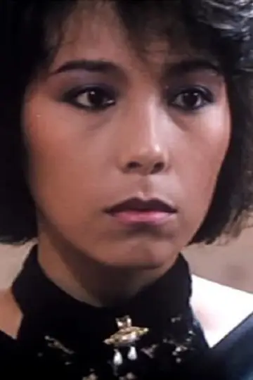 Zdjęcie Shu-Yuan Hsu #114619