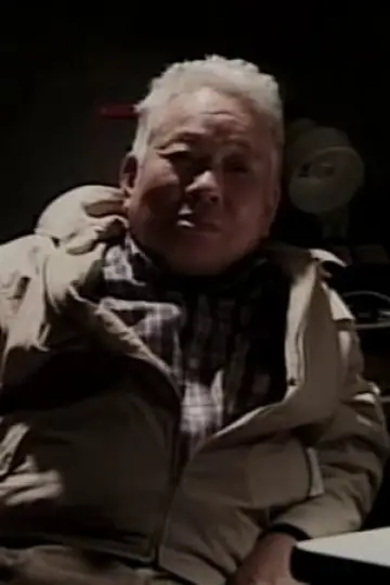 Zdjęcie Masaru Mori -> Masaru Morio #260088