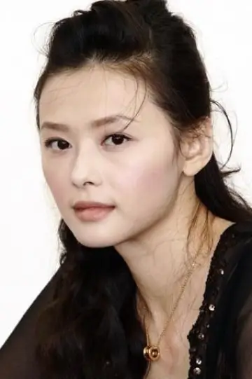 Zdjęcie Shu-shen Hsiao #114614