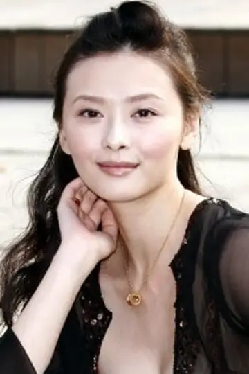 Zdjęcie Shu-shen Hsiao #114617