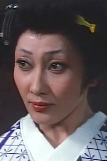 Zdjęcie Yoshie Kitsuda #169066