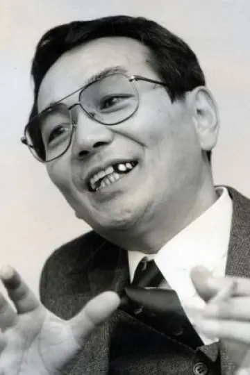 Zdjęcie Yoshihiro Yuki #328049