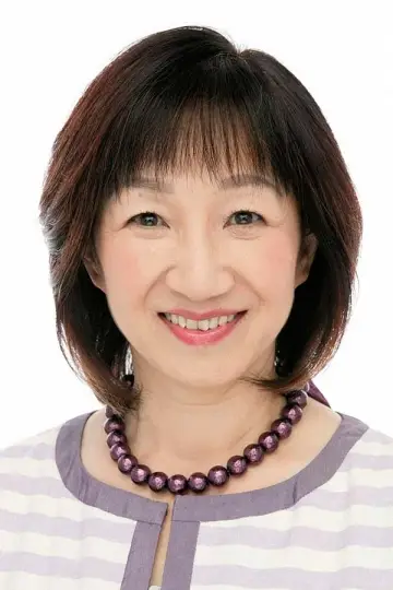 Zdjęcie Yuko Mita #14437