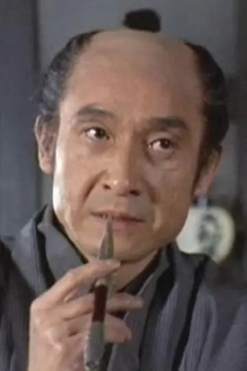 Zdjęcie Szintarō Nandżō #196262