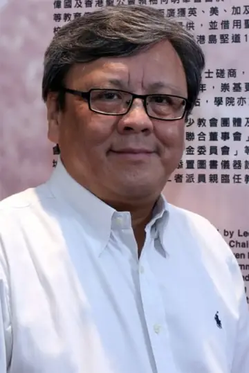 Zdjęcie Stephen Shin #122371