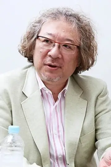 Zdjęcie Toshihiko Sahashi #133555