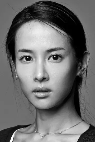 Zdjęcie Cho Yeo-jeong #16130