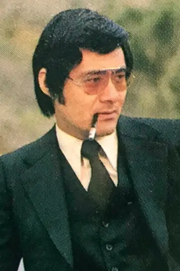 Zdjęcie Akira Hamada #89612