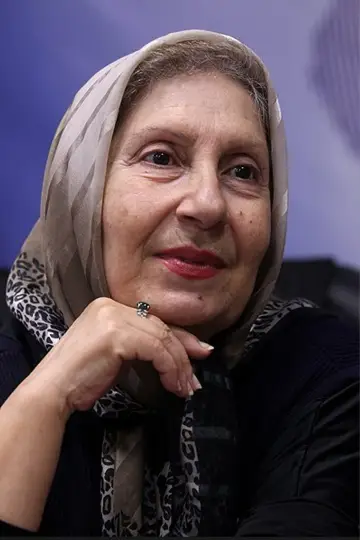 Zdjęcie Shirin Yazdanbakhsh #127567