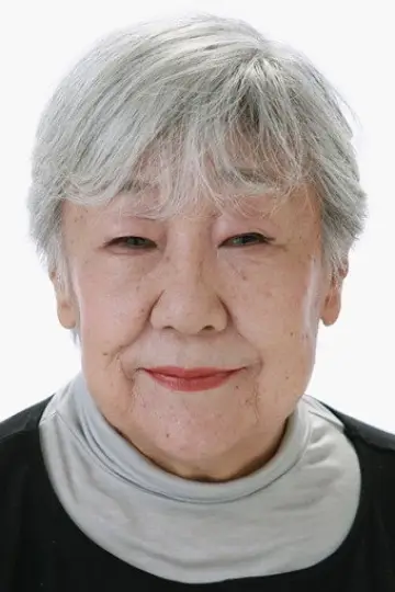 Zdjęcie Atsuko Nakazawa