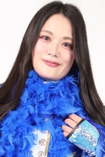 Zdjęcie Yuko Sakurai #449686