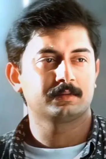 Zdjęcie Arvind Swamy #343459