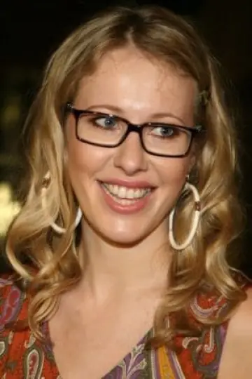 Zdjęcie Ksenia Sobczak #164099