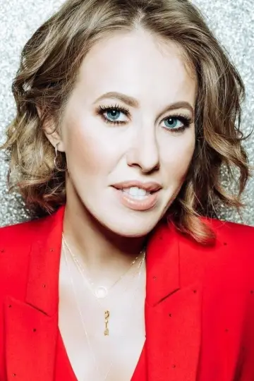 Zdjęcie Ksenia Sobczak #271486