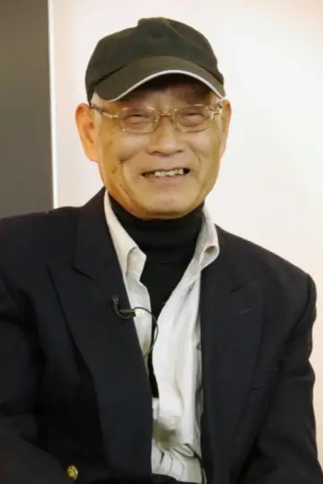 Zdjęcie Kazuo Sagawa #439448