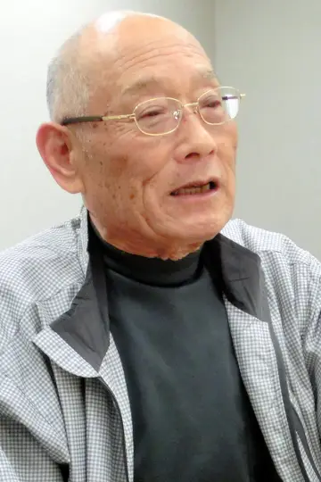 Zdjęcie Kazuo Sagawa #439449
