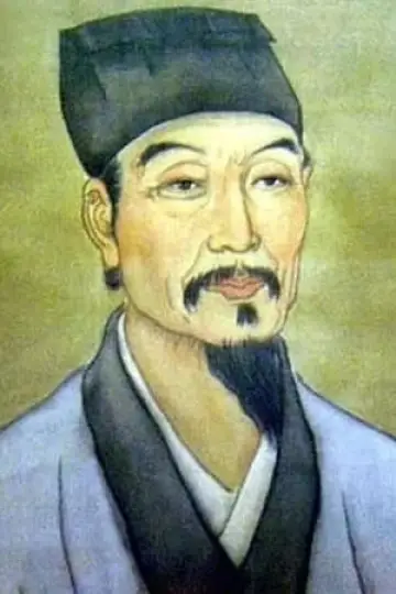 Zdjęcie Wu Ćhengen #152915