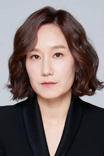 Zdjęcie Park Mi-hyun #88382