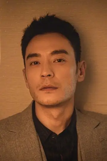 Zdjęcie Li Guangjie #41619