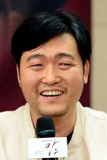 Zdjęcie Lee Jun-hyeok #51968