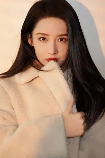 Zdjęcie Li Qin (Li Qin) #190254