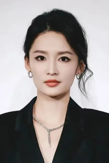 Zdjęcie Li Qin (Li Qin) #332772