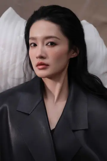 Zdjęcie Li Qin (Li Qin) #332774