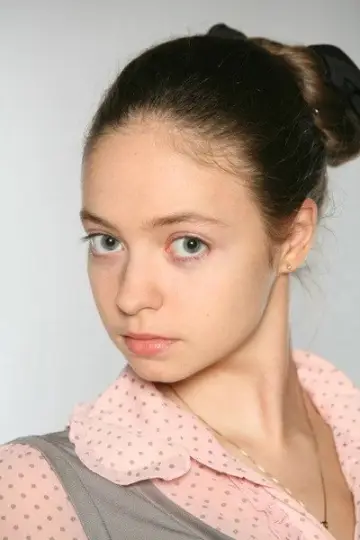 Zdjęcie #447496
