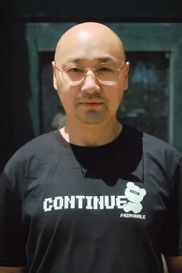 Zdjęcie Yuan Shichao